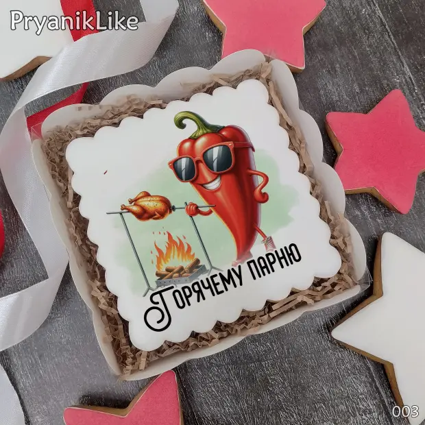 Пряник квадрат (10-10 см.)